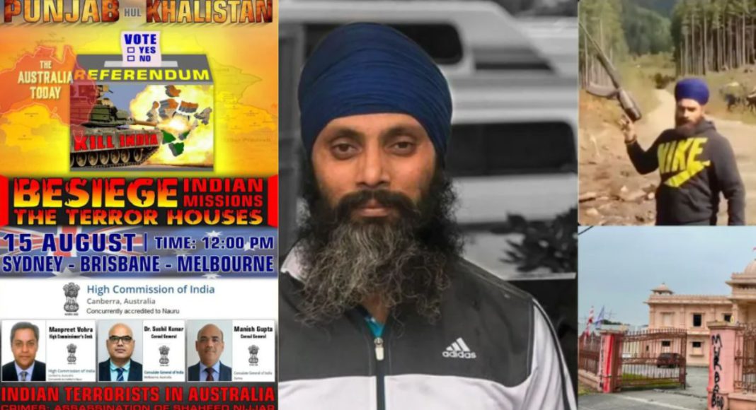 Image: Khalistan propaganda