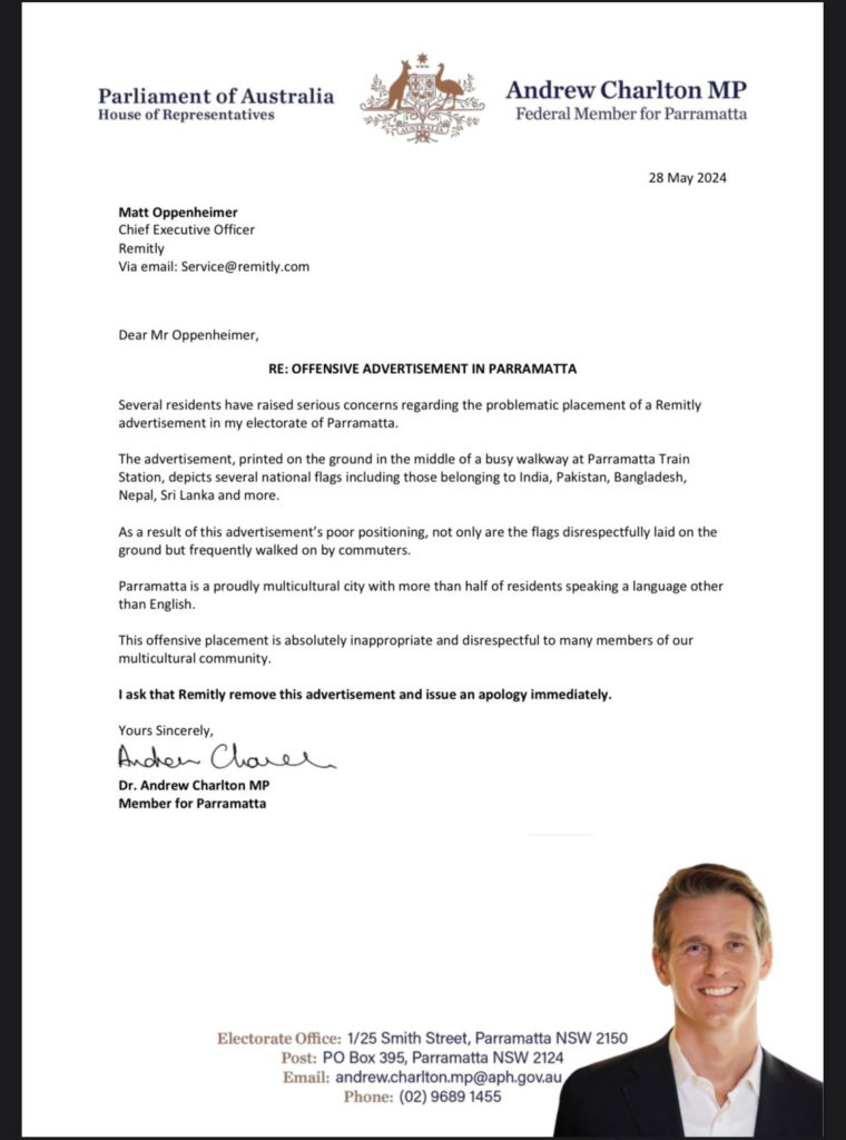 WhatsApp Image 2024 05 28 at 8.09.49 PM 1 2