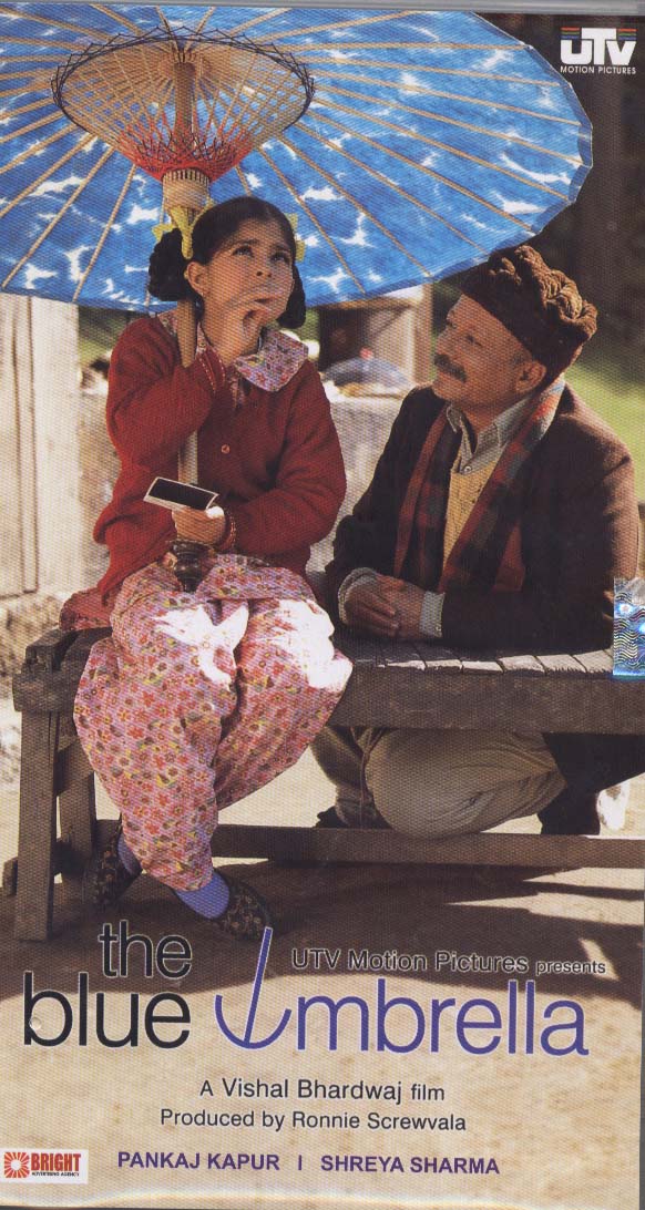 blue umbrella pic 1 11