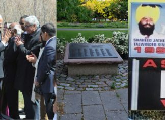 Commemorating 39th anniversary of the deadliest Khalistani terrorist attack in Canadian history