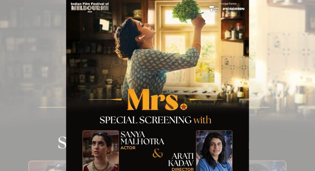 Sanya Malhotra and Aarti Kadav at IFFM 2024; Image Source- Supplied