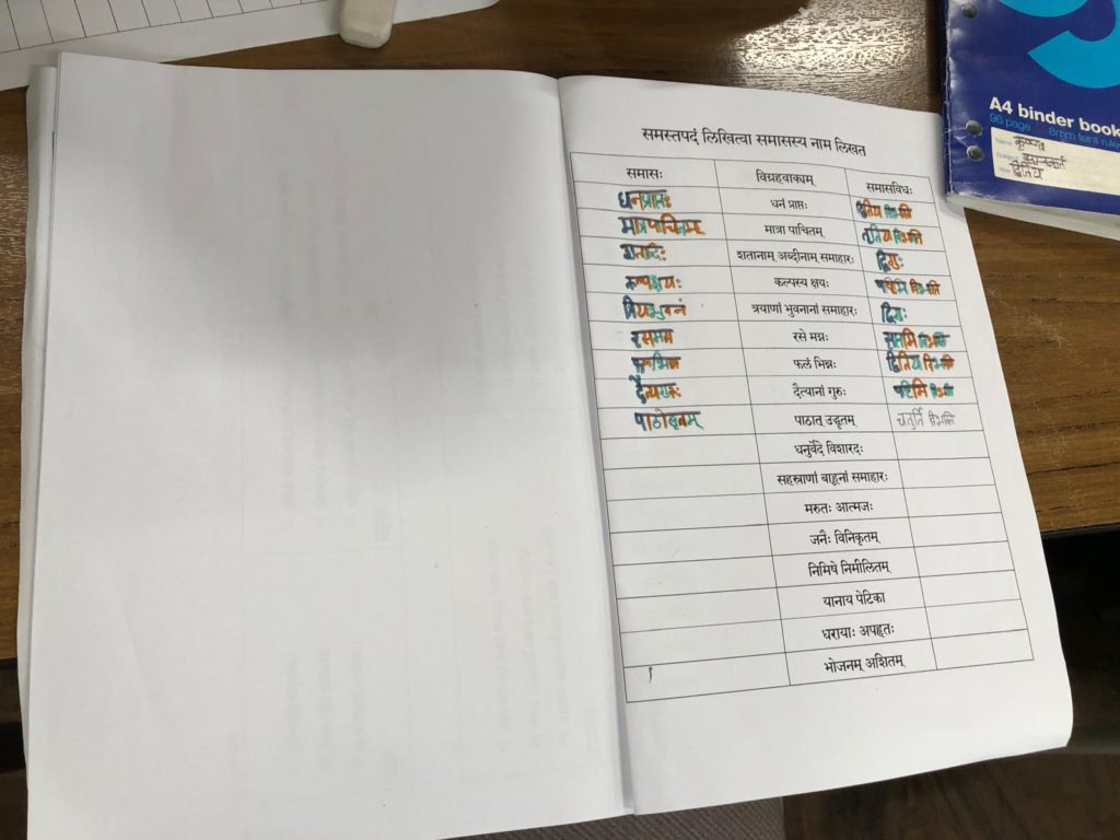 WhatsApp Image 2024 07 11 at 11.24.25 AM 1 37