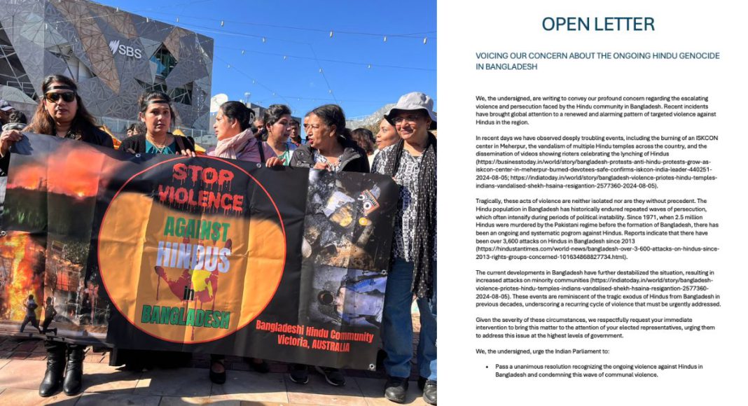 Image Source: Supplied