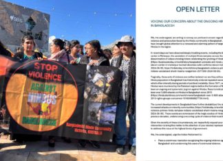 Image Source: Supplied