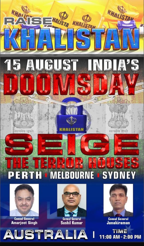 WhatsApp Image 2024 08 13 at 14.14.57 1