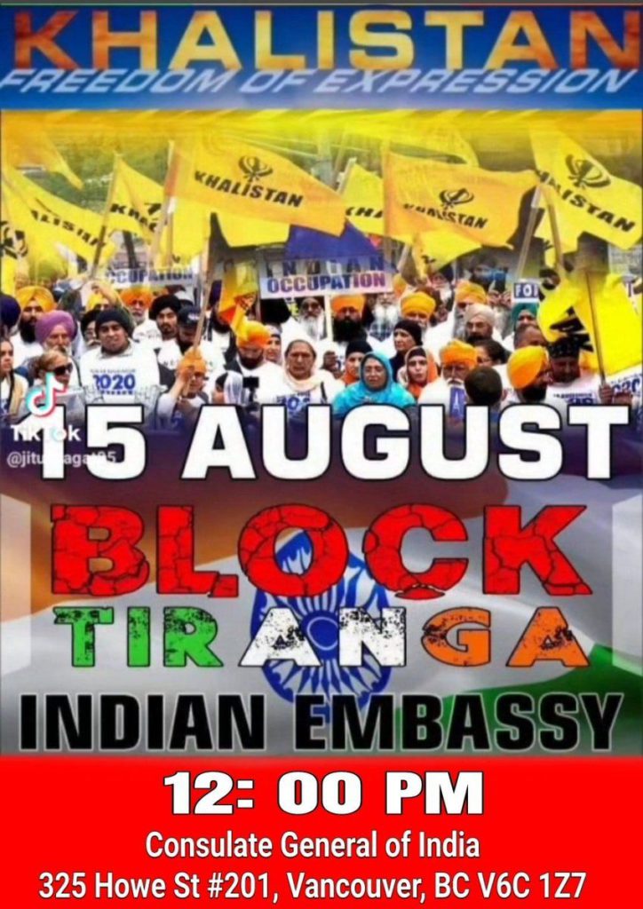 WhatsApp Image 2024 08 13 at 14.31.14 2