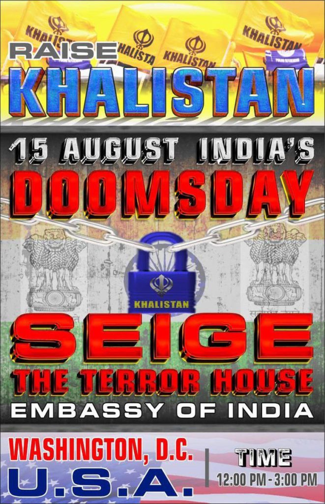 WhatsApp Image 2024 08 13 at 14.31.25 3