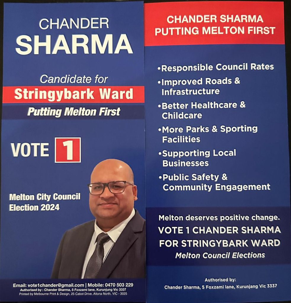 460761324 122106942782522446 4387876776021814534 n 5