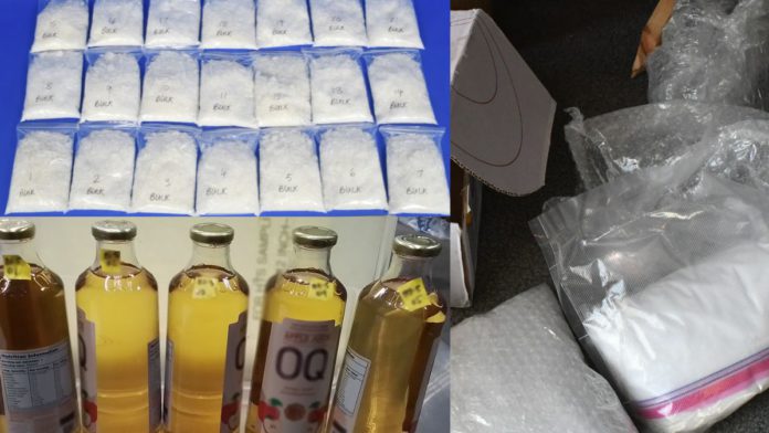 Image: Drugs (Source: AFP)