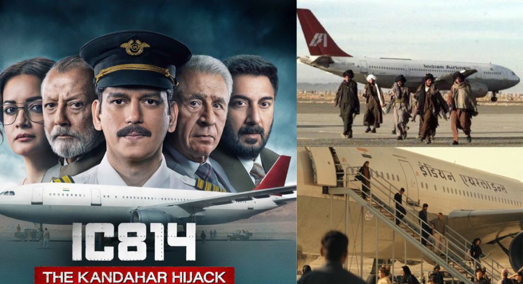 Image Souce; Publicity Handout and Historical Images