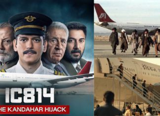 Image Souce; Publicity Handout and Historical Images