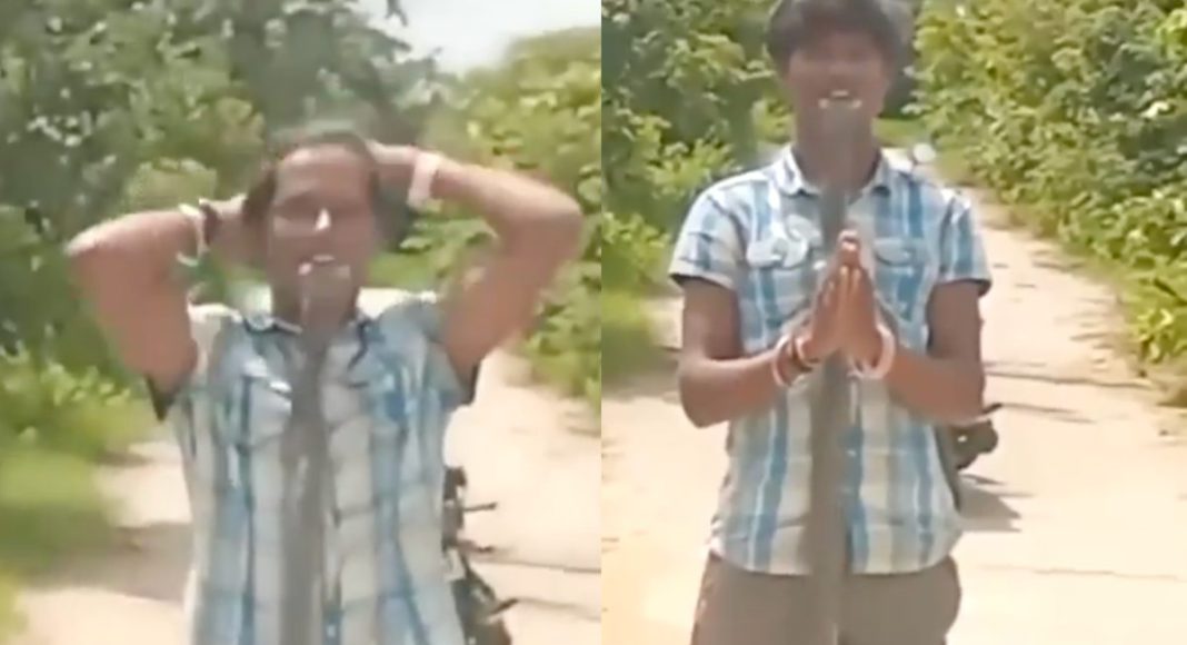 Image Source- Screenshot Social Media Video