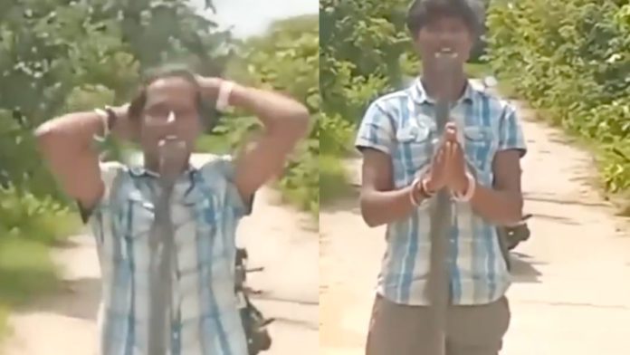 Image Source- Screenshot Social Media Video