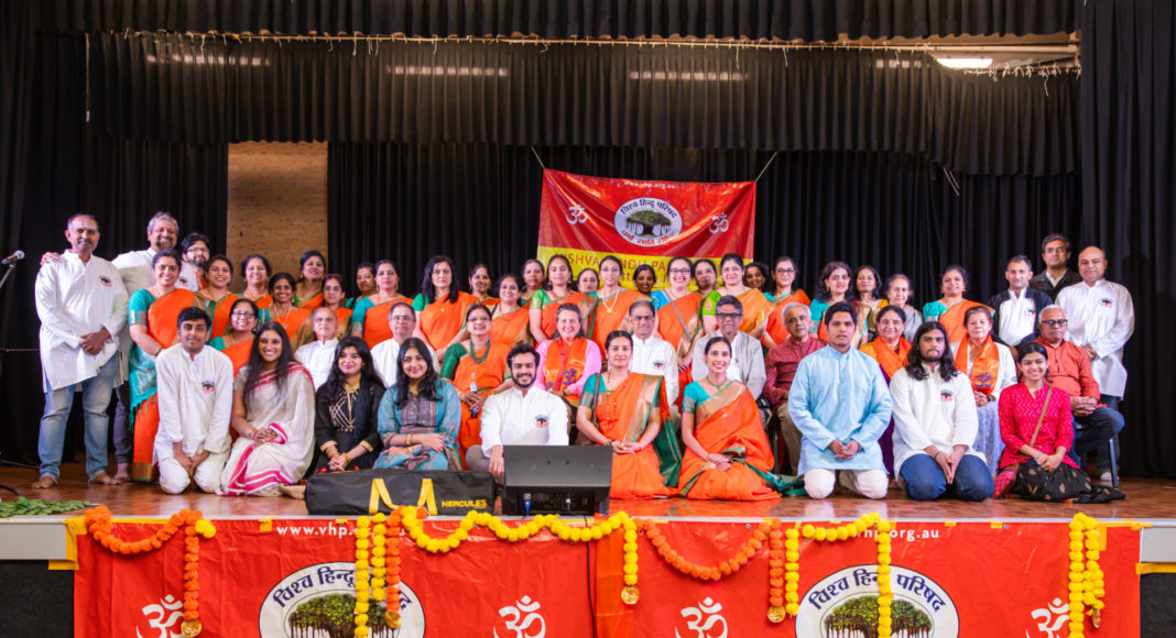 The Vishwa Hindu Parishad (VHP) Sanskrit School, a registered NSW Community Language School, celebrated its 16th Annual Day: Image Source: Supplied