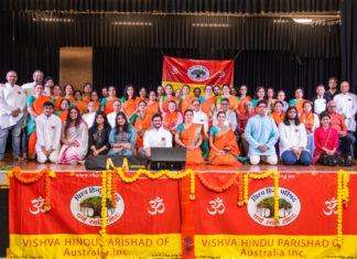 The Vishwa Hindu Parishad (VHP) Sanskrit School, a registered NSW Community Language School, celebrated its 16th Annual Day: Image Source: Supplied