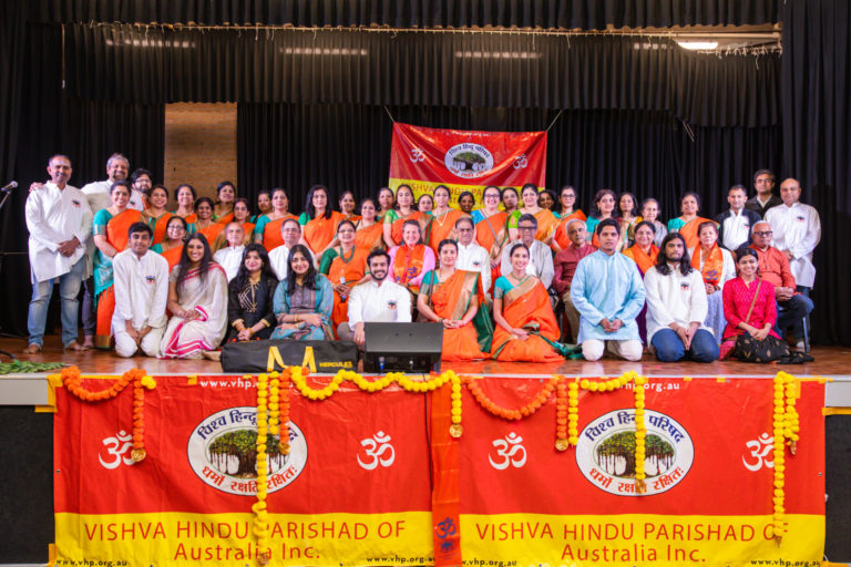 VHP Sanskrit School 16th Annual Day:  Students Honoured for Excellence in Sanskrit and Cultural Learning
