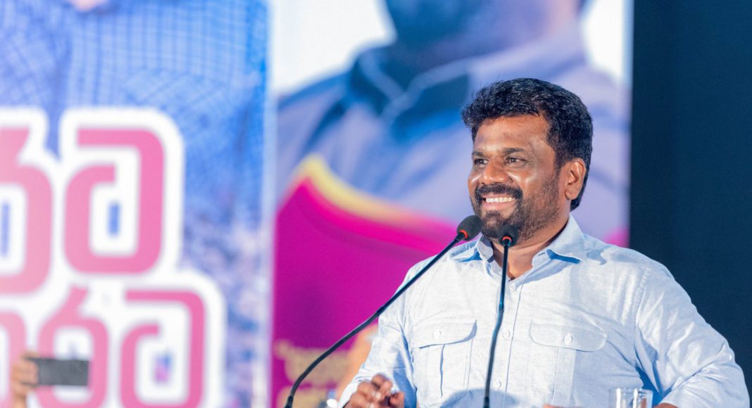 PM of Sri Lanka Anura Kumara Dissanayake