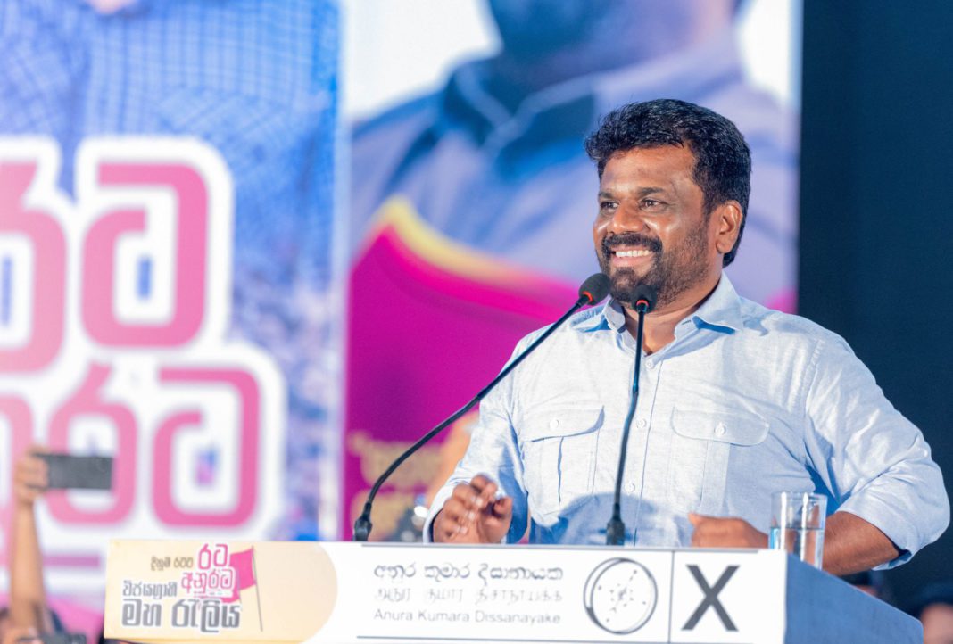 PM of Sri Lanka Anura Kumara Dissanayake