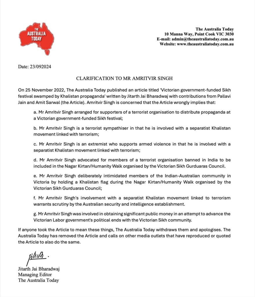 Screenshot 2024 09 24 at 5.09.31 PM 1