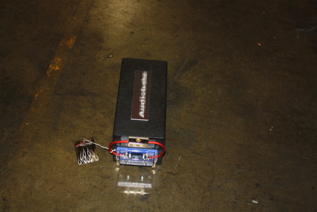 Audio equipment containing methylamphetamine 2