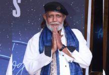 Mithun Chakraborty to Receive Dadasaheb Phalke Award; Image Source: Supplied