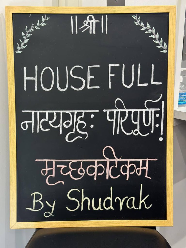 465571621 1070206951560303 6248385121744154246 n 23