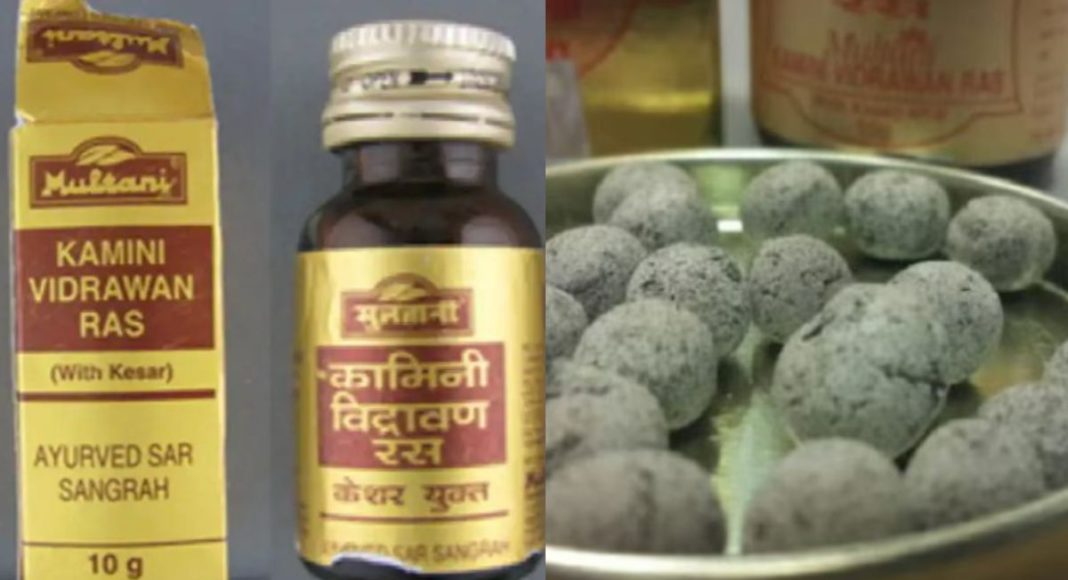 Image: Kamini tablets (Supplied)