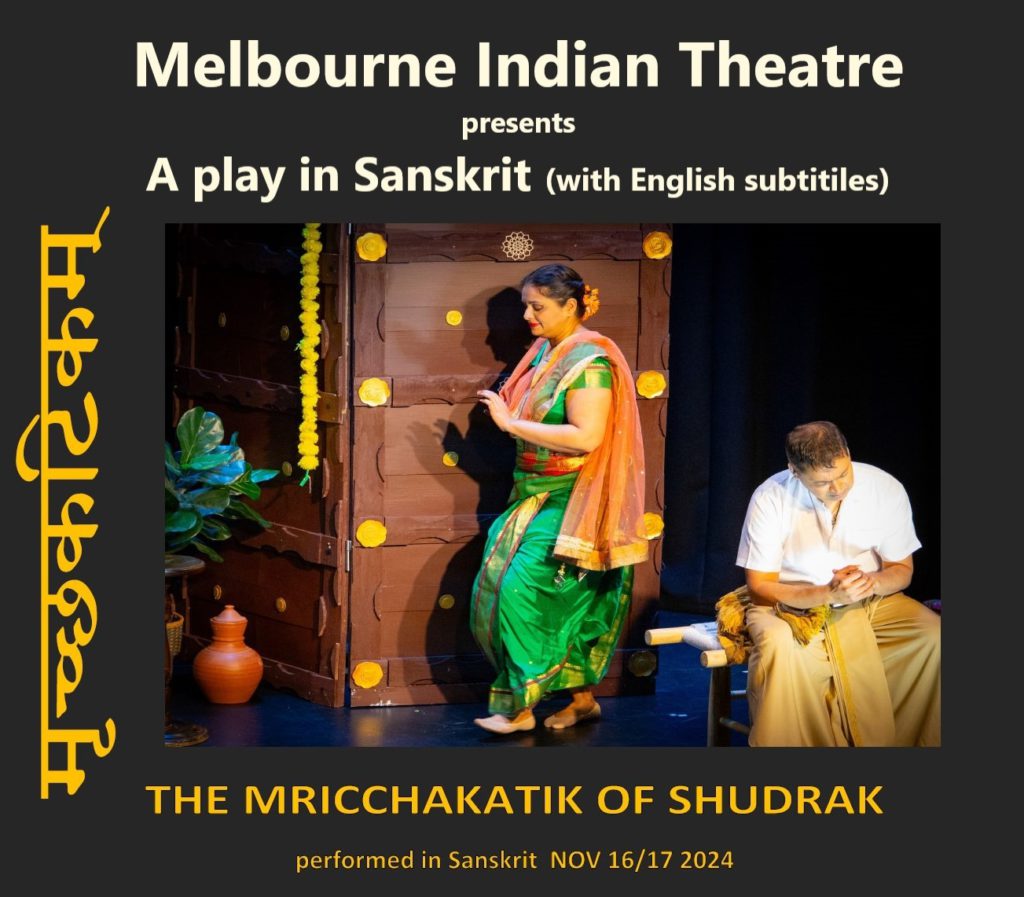 EHI1273179 f61837112ed94e368006ae73b1b7bb08 17