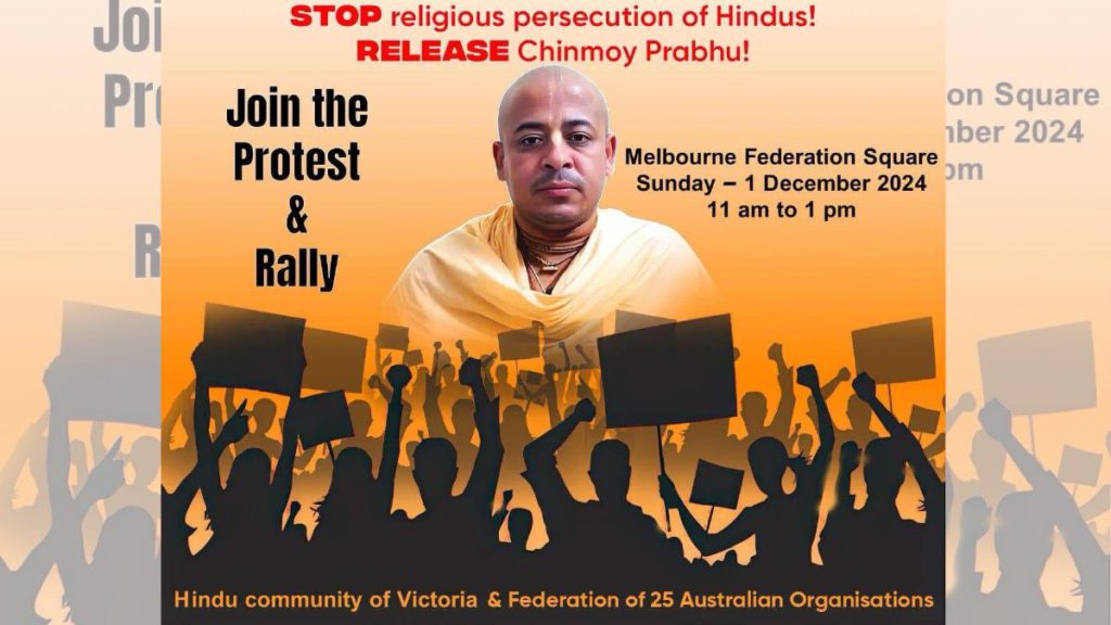 Protest an Rally- Image Source- Supplied