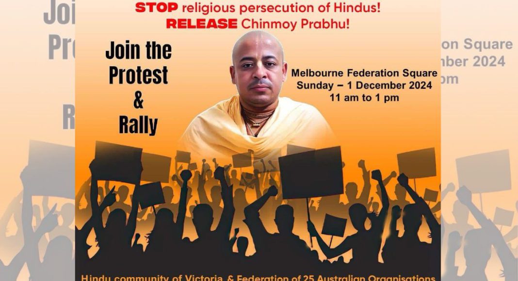 Protest an Rally- Image Source- Supplied