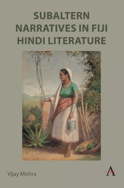 Subaltern Narratives in Fiji Hindi Literature pic 20