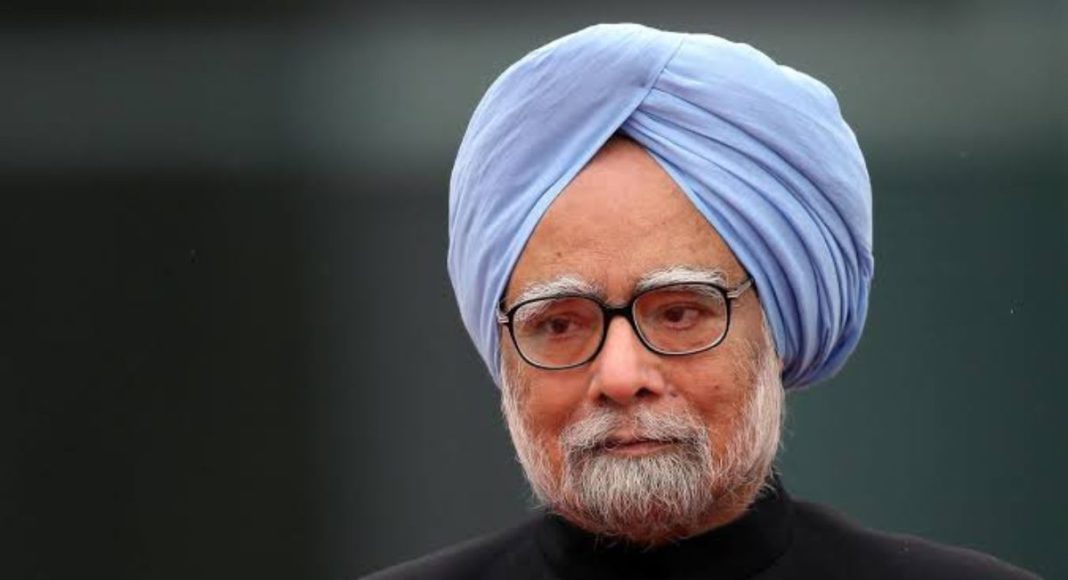 Former PM of India Dr Manmohan Singh: Image Source: GOI