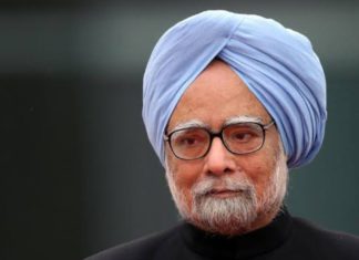 Former PM of India Dr Manmohan Singh: Image Source: GOI
