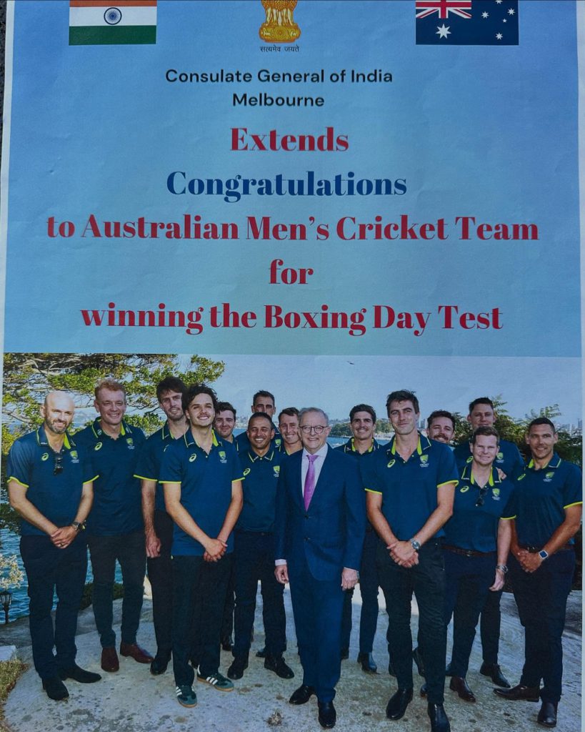Indian Consul General displays Australian cricket poster after Boxing Day Test bet loss to Melbourne Lord Mayor 2 472216577 18372382414112577 4430550488224382346 n 2