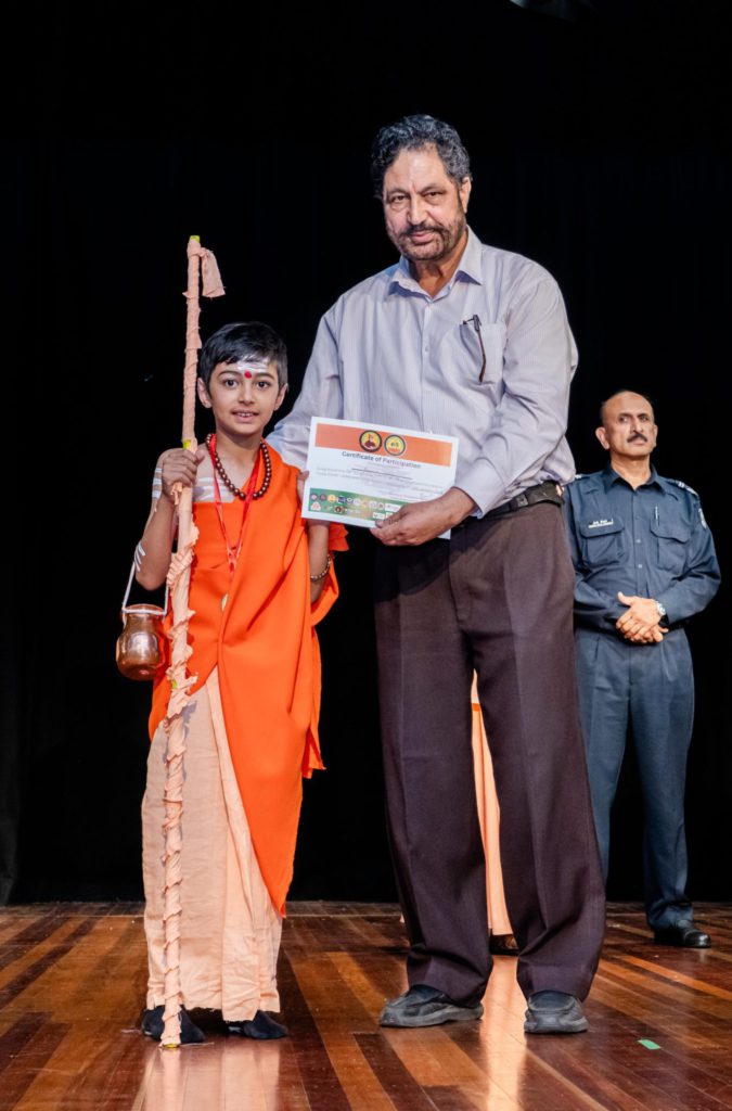 473981725 122117489672624310 9143483875363630837 n 49