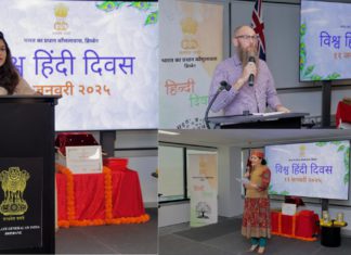 Brisbane celebrates World Hindi Day with vibrant cultural performances