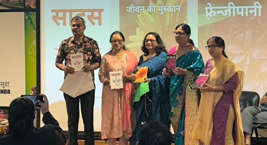 Image: Deputy Prime Minister and Finance Minister of Fiji, Prof. Biman Prasad at World Hindi Day in Suva (Source: X) Image: Deputy Prime Minister and Finance Minister of Fiji, Prof. Biman Prasad at World Hindi Day in Suva (Source: X)