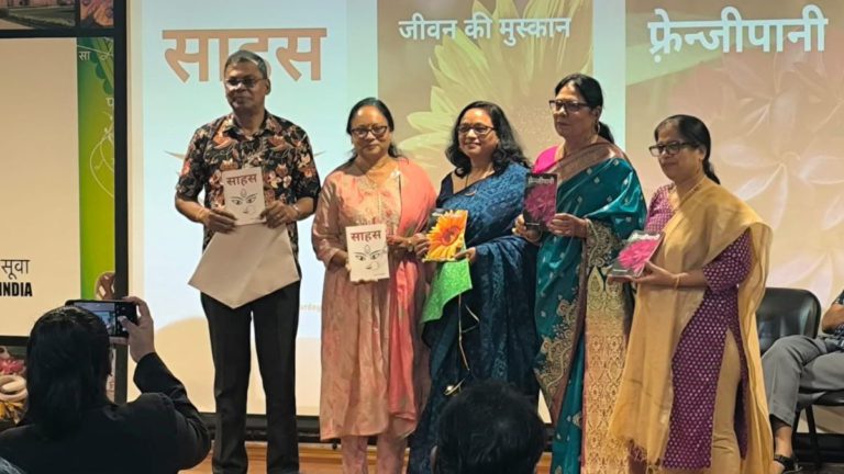Fiji celebrates World Hindi Day with poetry recitation and book launch