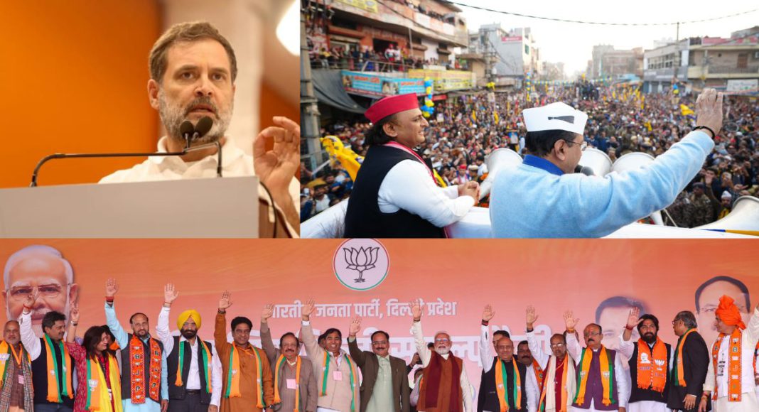 Representative Image: Election rally in India (Source: X - Rahul Gandhi, Arvind Kejriwal and Narendra Modi)