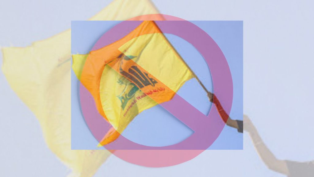 Melbourne man summoned to court for waving Hizballah flag during protest 2 Copy of Untitled 1200 x 675 px 3 3 2