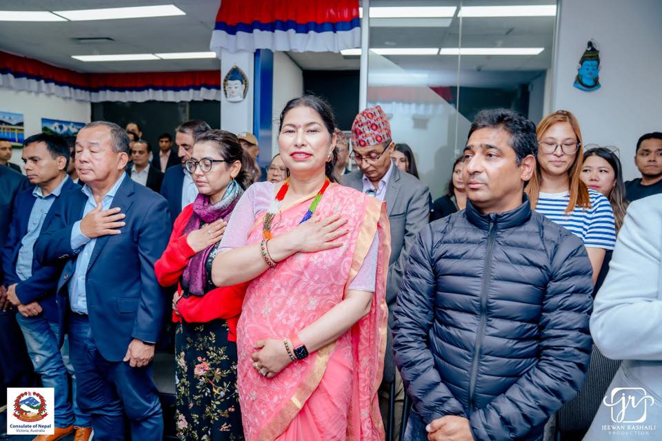 Consulate of Nepal Victoria 3 76
