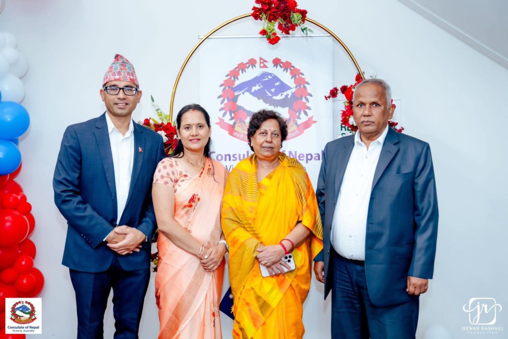 Consulate of Nepal Victoria 4 74