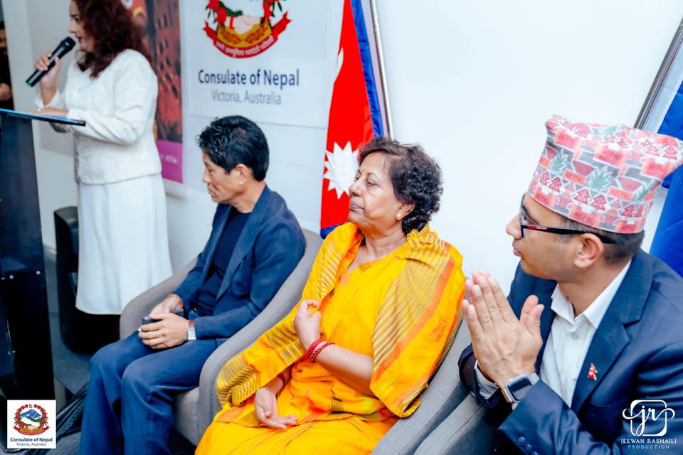 Consulate of Nepal Victoria 6 1 77