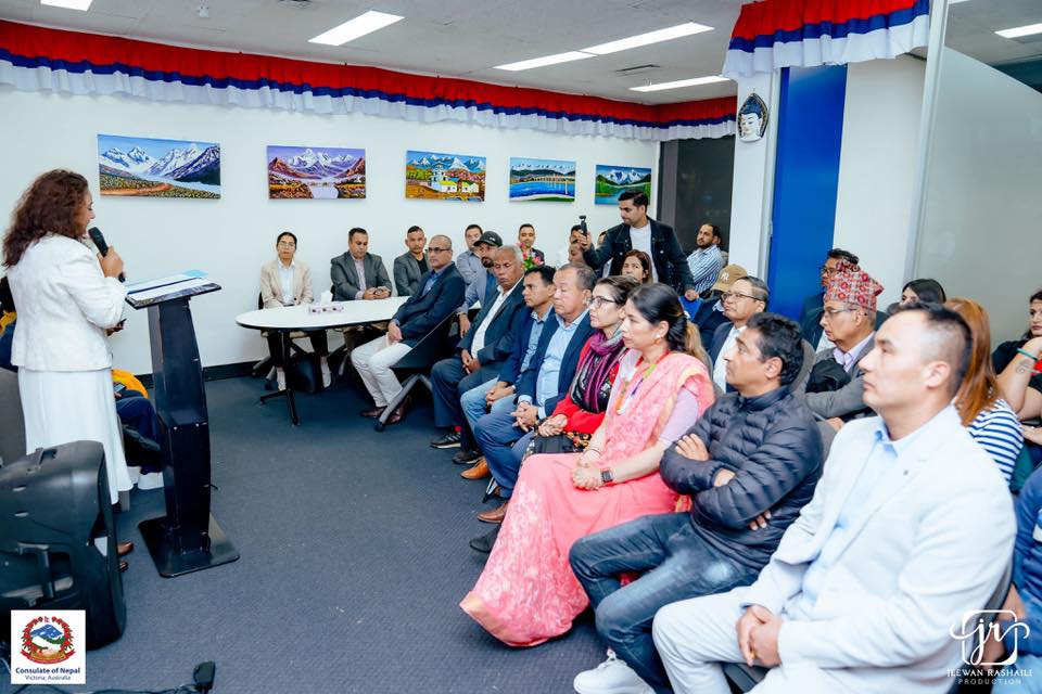 Consulate of Nepal Victoria2 78