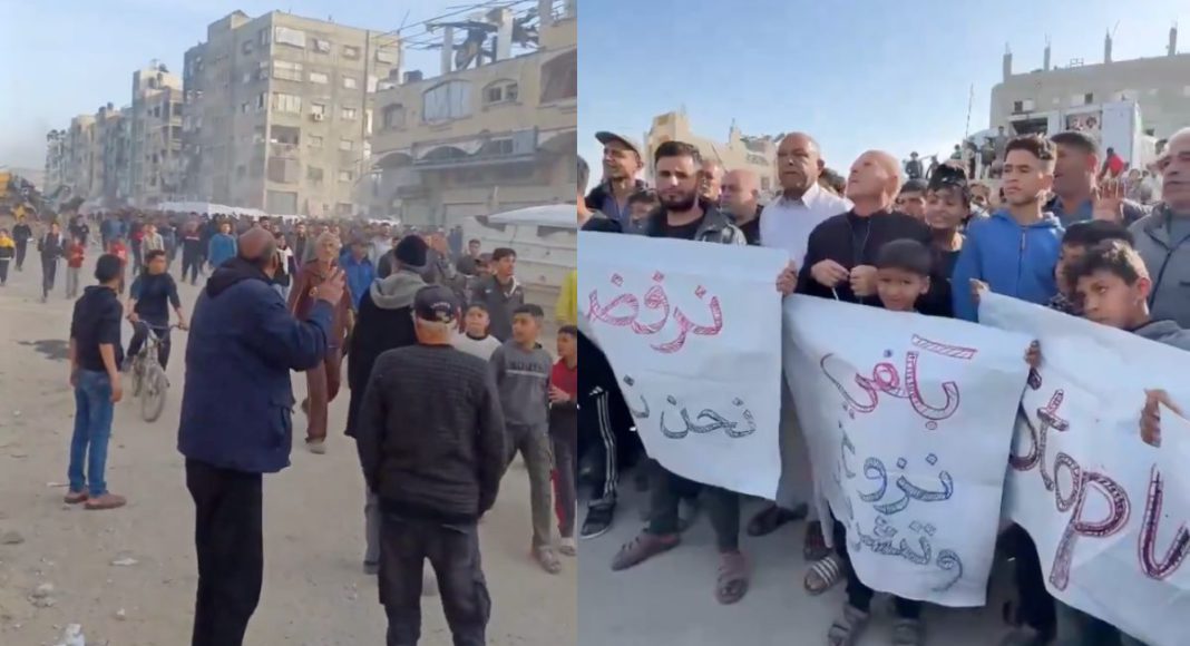 Gaza protest against Hamas; Image Source- The Australia Today