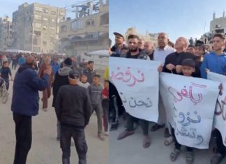 Gaza protest against Hamas; Image Source- The Australia Today