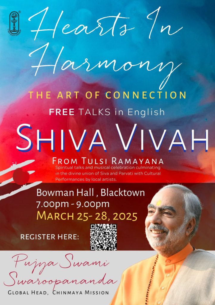 Shiv Vivah A5 Flyer v2 1 1 2