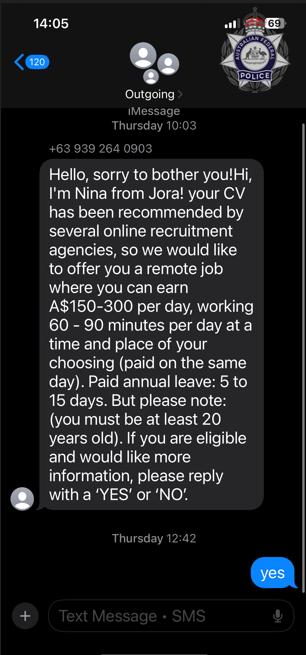 Text message example 2 4