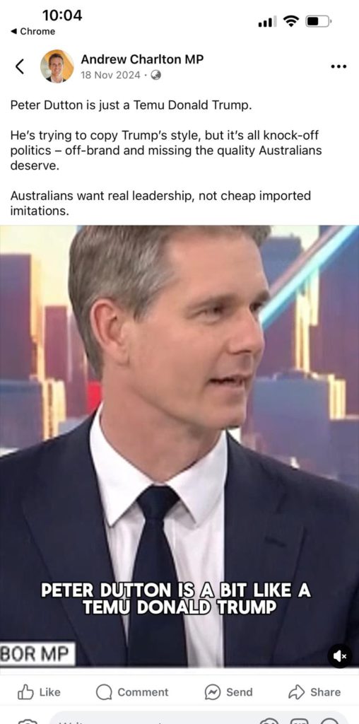 WhatsApp Image 2025 03 27 at 10.04.28 PM 1 32