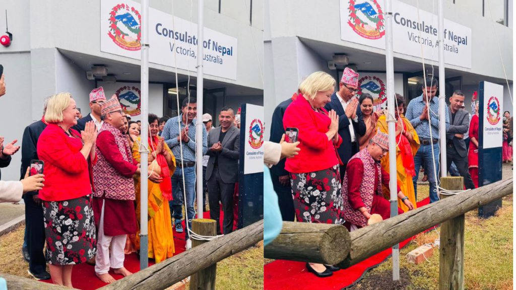 Consulate of Nepal, Victoria- Image Source- Supplied